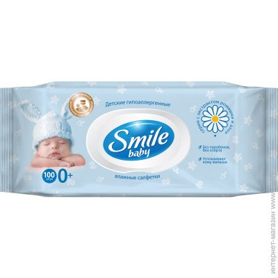 [1000252] Smile Нойтон сальфетка №100