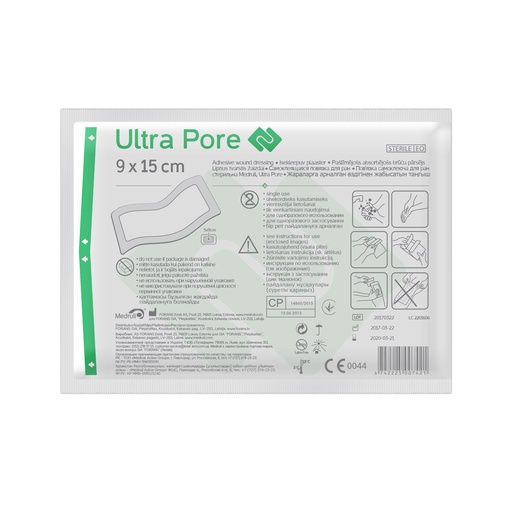 [5400033] Ultra Pore 9x15см №25 Усны хамгаалалттай