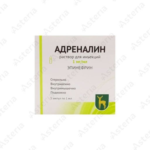 [1700001] Адреналин 1мг/мл 1мл №5