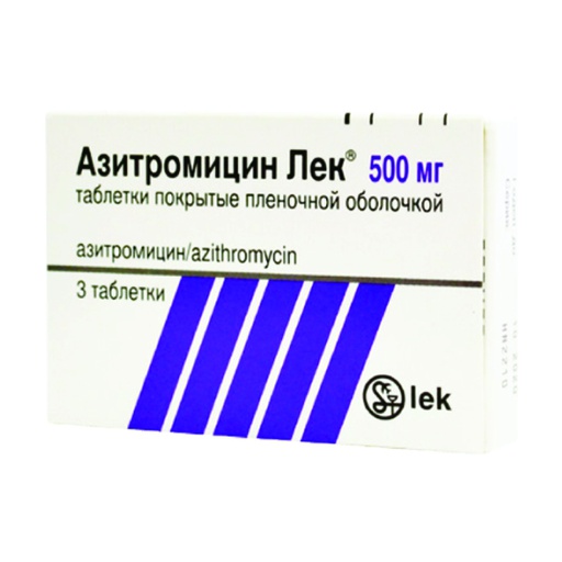 [0200008] Азитромицин 500мг лек №3 - Lek Sandoz