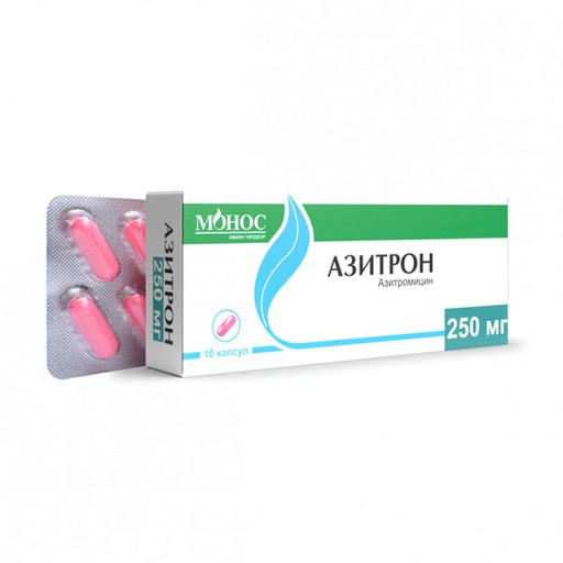 [0200011] Азитрон 250мг №6 - Монос фарм ХХК