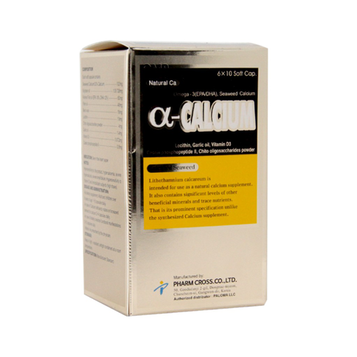 [0100051] Альфа кальци №60