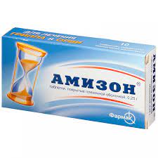 [0900003] Амизон 250мг №10