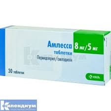 [1200058] амлесса 8мг/5мг №30