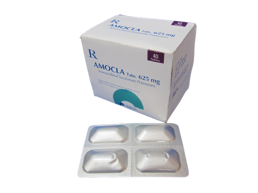 [0200014] Амокла 625мг №40