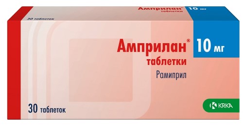 [1200061] амприлан 10мг №30