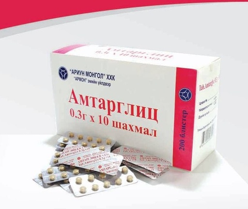 [3400012] Амтарглиц 0,3гр №10