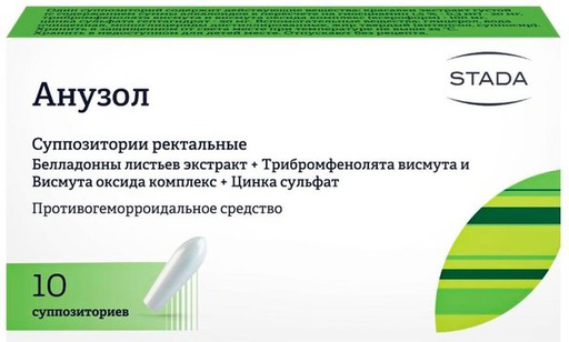 [4600001] Анузол №10