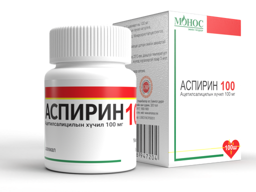 [4300001] Аспирин 100 №100 - Монос фарм ХХК