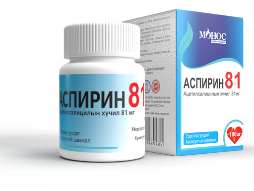 [4300003] Аспирин 81 №100 - Монос фарм ХХК