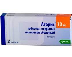 [3700002] Аторис 10мг №30