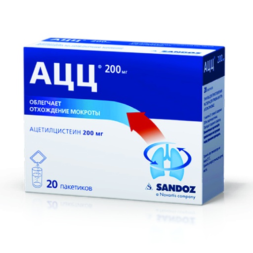 [3400023] Ацц 200мг №20 - Lek Sandoz