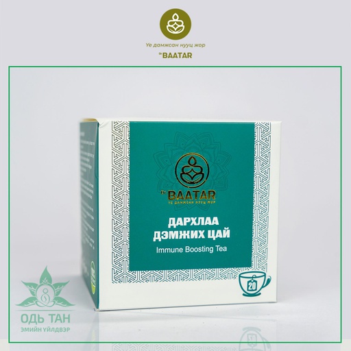 [2900010] Баатар Дархлаа дэмжих цай №20