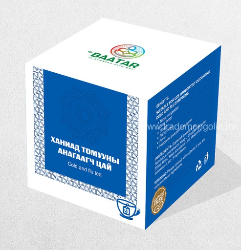 [2900012] Баатар Ханиад томууны анагаагч цай №20