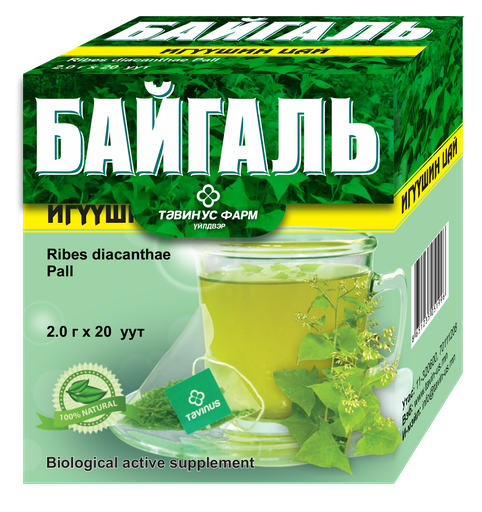 [2900018] Байгаль цай игүүшин №20