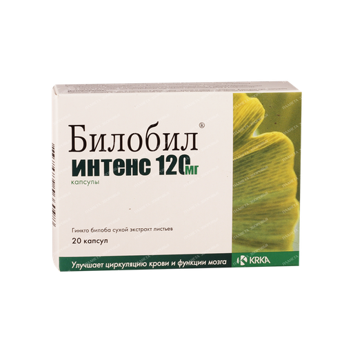 [2400006] Билобил интенс 120мг №20
