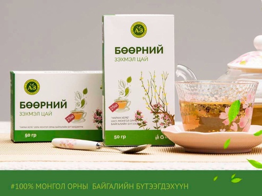 [2900024] Бөөрний зэхмэл цай №25