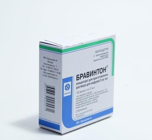 [5300007] Бравинтон 5мг/мл 2мл №10