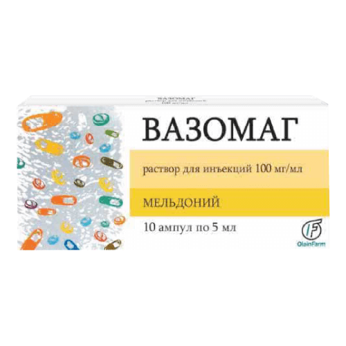 [1700007] Вазомаг 100мг/мл 5мл №10