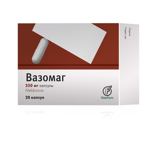 [1700008] Вазомаг 250мг №40