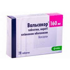 [1200010] Вальсакор 160мг №28