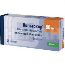 [1200011] Вальсакор 80мг №28