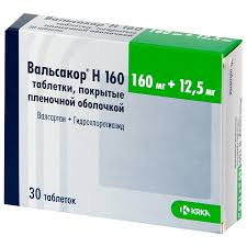 [1200013] Вальсакор Н160 №28