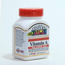 [0100087] Витамин А №110 21-р зуун