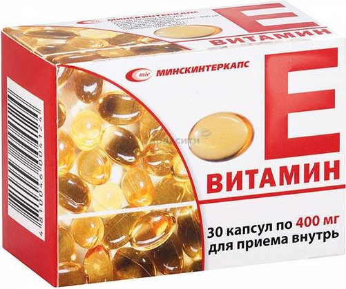 [0100099] Витамин Е 400мг №30