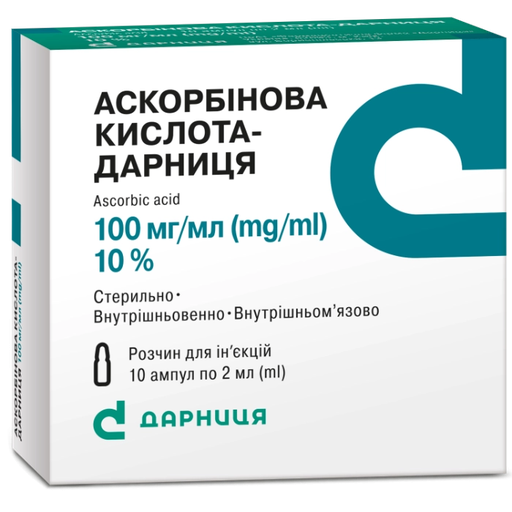 [0100104] Витамин С 250мг/2мл №10 Орос 1ампул