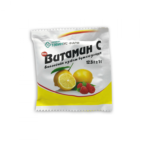 [0100107] Витамин С үрэл №50