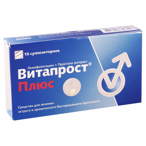 [5100025] Витапрост плюс 50мг №10