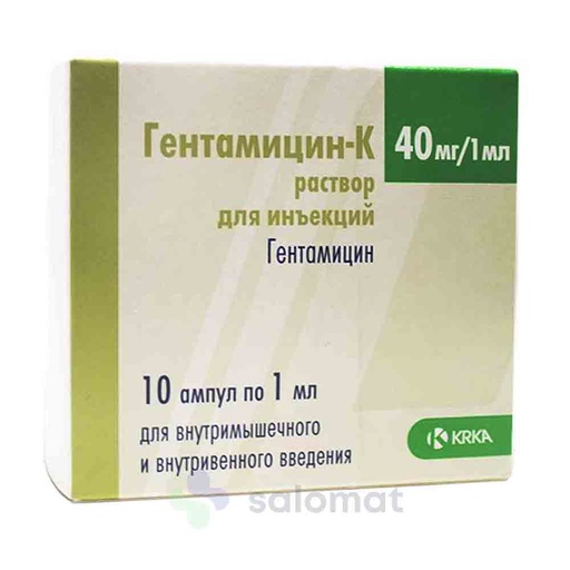 [0200039] Гентамицин 40мг/мл №10