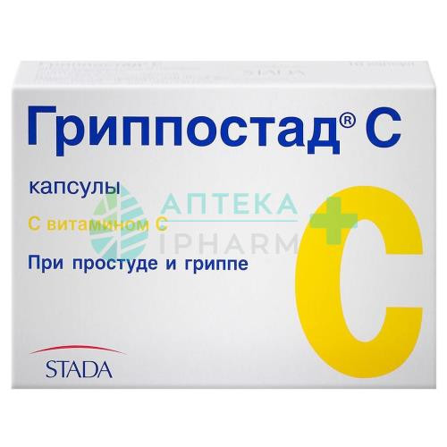[3400047] Гриппостад С №10