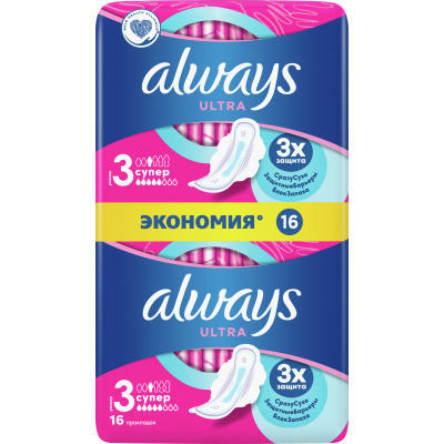 [1000404] Always Экономия №16