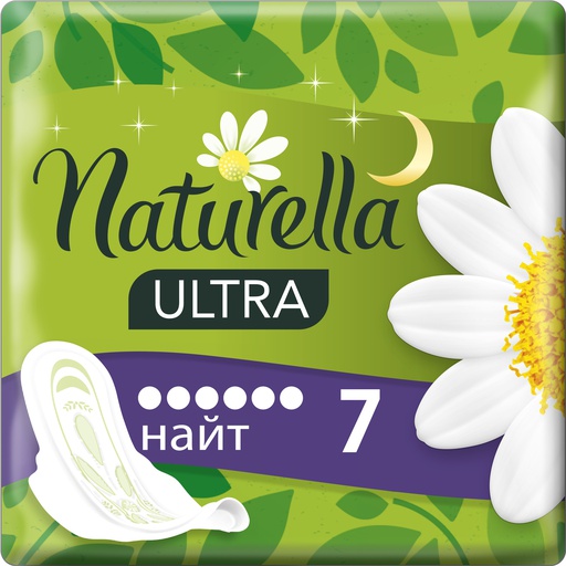 [1000410] Naturella Ultra Nigth №7 31см
