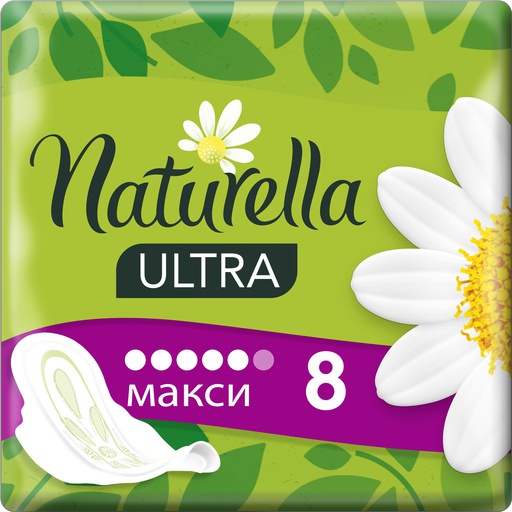 [1000413] Naturella №8 28см Хэрэглэл