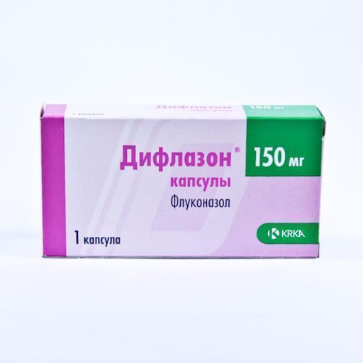 [1800002] Дифлазон 150мг №1