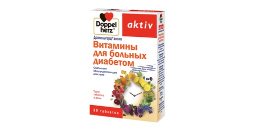 [0100159] Доппелгерц диабет №30