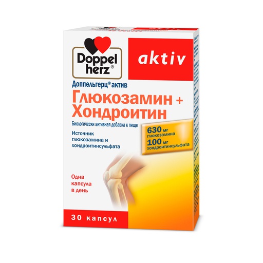 [0100160] Доппельгерц Глюкозамин №30