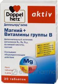 [0100162] Доппельгерц Магни В6 №30