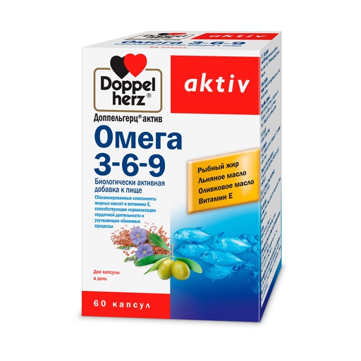 [0100164] Доппельгерц Омега 3-6-9 №60