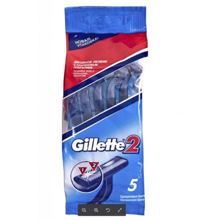 [1000416] Gillette №5