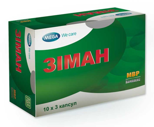 [5100012] Земан СХ №10
