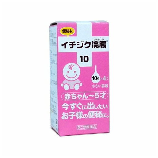 [5400144] Ичижикү №4 ягаан - Пролианс ХХК