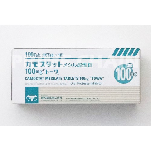 [1700028] Камостат 100 мг №100 1ширхэг Това