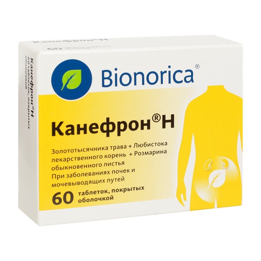 [0800007] Канефрон №60
