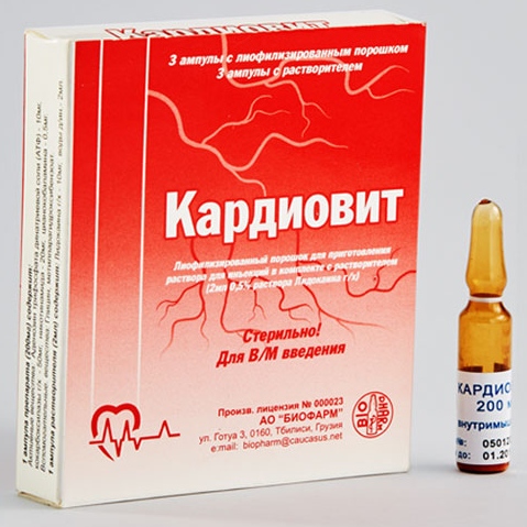 [1700031] Кардиовит №3