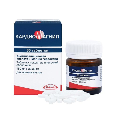 [4300036] Кардиомагнил 150мг №30