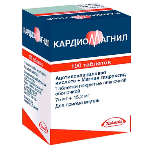 [4300037] Кардиомагнил 75мг №100